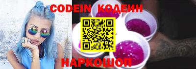 меф Ирбит