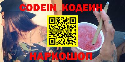 марихуана Изобильный