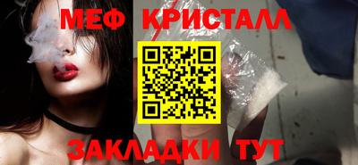 марихуана Изобильный