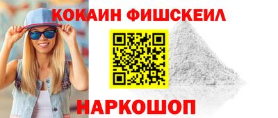 меф Ирбит