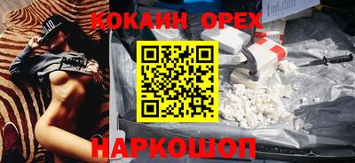 меф Ирбит