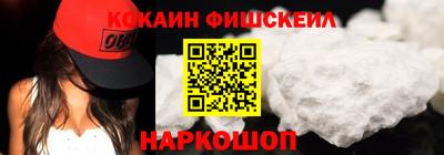 марихуана Изобильный