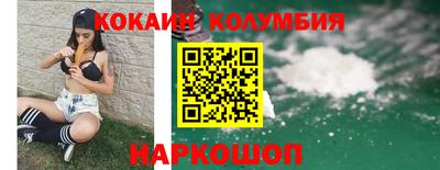 меф Ирбит
