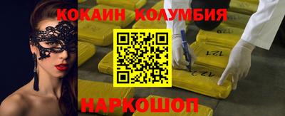 мяу мяу мука Ипатово