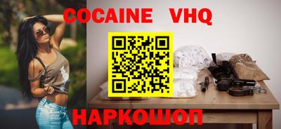 марихуана Изобильный