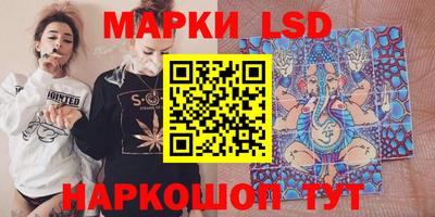 мяу мяу мука Ипатово