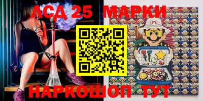 меф Ирбит