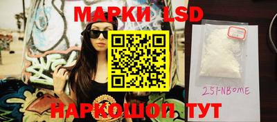 меф Ирбит