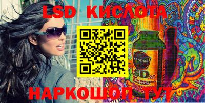 меф Ирбит
