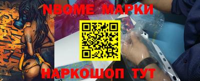 меф Ирбит