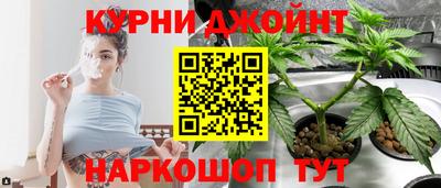 меф Ирбит