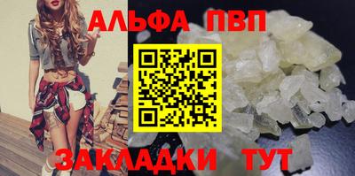 мяу мяу мука Ипатово