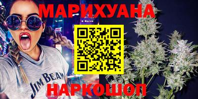 меф Ирбит