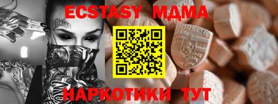 марихуана Изобильный