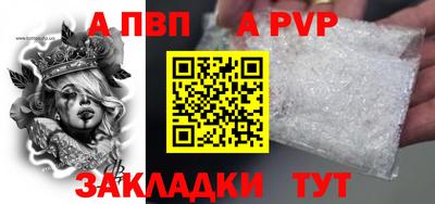 мяу мяу мука Ипатово