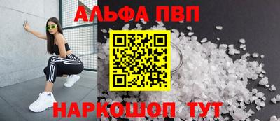 марихуана Изобильный