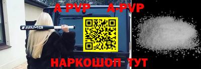 мяу мяу мука Ипатово