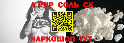 марихуана Изобильный