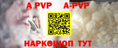 меф Ирбит