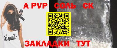 меф Ирбит