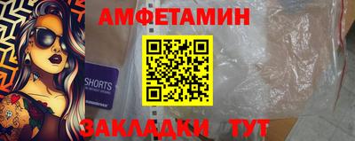 марихуана Изобильный