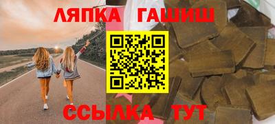 марихуана Изобильный