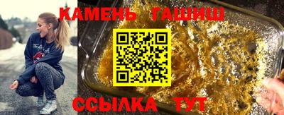 мяу мяу мука Ипатово