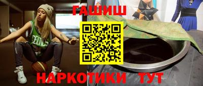 меф Ирбит