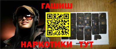 мяу мяу мука Ипатово
