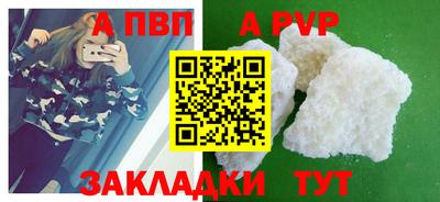 марихуана Изобильный