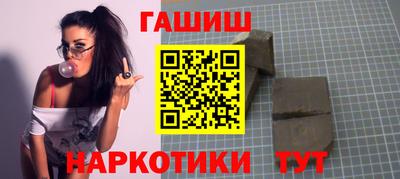 меф Ирбит