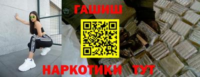 марихуана Изобильный