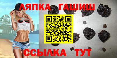 мяу мяу мука Ипатово