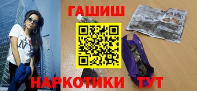 марихуана Изобильный