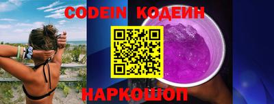меф Ирбит